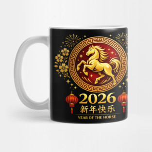 2026 Year of the Horse Chinese New Year Mug