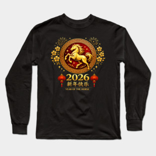 2026 Year of the Horse Chinese New Year Long Sleeve T-Shirt