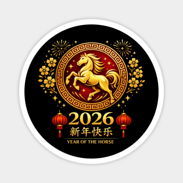 2026 Year of the Horse Chinese New Year Magnet by ArtistTee ⭐⭐⭐⭐⭐