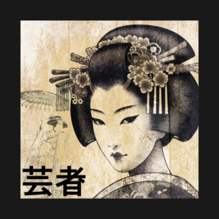 Geisha - Stylized Woodcut T-Shirt