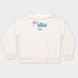 Seiche: the definition of Seiche in a cute cartoon Kids Hoodie