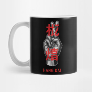 HANG DAI Crossed Fingers Mug