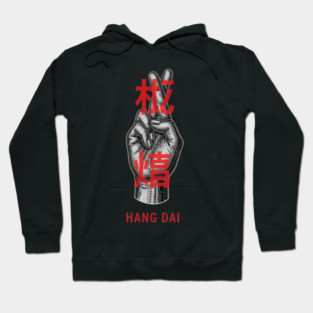 HANG DAI Crossed Fingers Hoodie