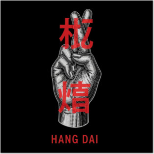 HANG DAI Crossed Fingers Posters and Art