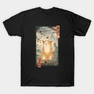 Edo Cat T-Shirt