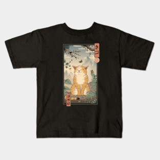 Edo Cat Kids T-Shirt