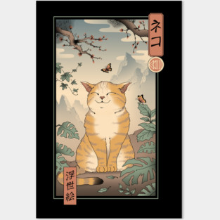 Edo Cat Posters and Art