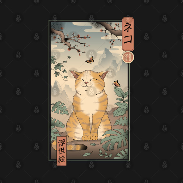 Edo Cat by Meowster Catana by Vincent Trinidad Art 