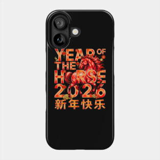 Year of The Horse 2026 Phone Case