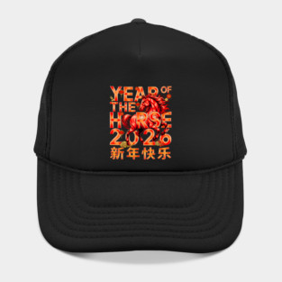 Year of The Horse 2026 Hat
