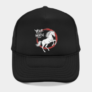 Year of The Horse 2026 Chinese Zodiac Ink Brush Stroke Hat