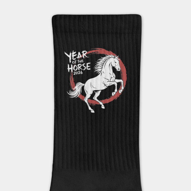 Year of The Horse 2026 Chinese Zodiac Ink Brush Stroke by Chi's Store 1