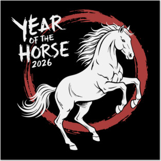 Year of The Horse 2026 Chinese Zodiac Ink Brush Stroke Posters and Art