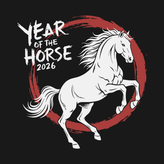 Year of The Horse 2026 Chinese Zodiac Ink Brush Stroke by Chi's Store 1