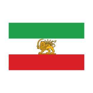 Iranian flag with Lion and Sun T-Shirt