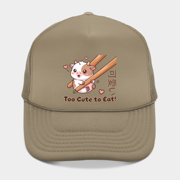 Cute Calf Chopstick Kawaii  Too Cute to Eat Cow Meme by creative