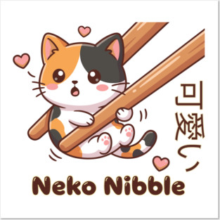 Cute Kawaii Kitten Chopstick Neko Nibble Calico Cat Meme Posters and Art