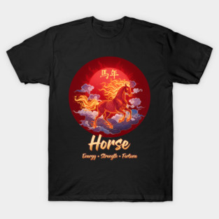 Year of the Horse  Chinese Zodiac Lunar New Year Fire Horse T-Shirt
