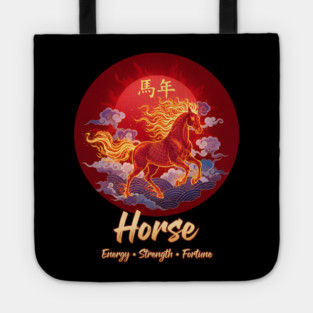 Year of the Horse  Chinese Zodiac Lunar New Year Fire Horse Tote