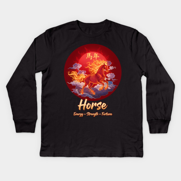 Year of the Horse  Chinese Zodiac Lunar New Year Fire Horse Kids Long Sleeve T-Shirt by creative