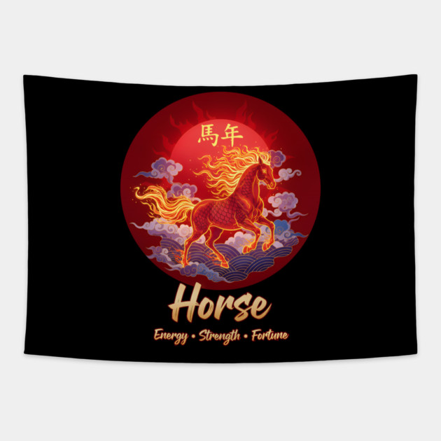 Year of the Horse  Chinese Zodiac Lunar New Year Fire Horse Tapestry by creative