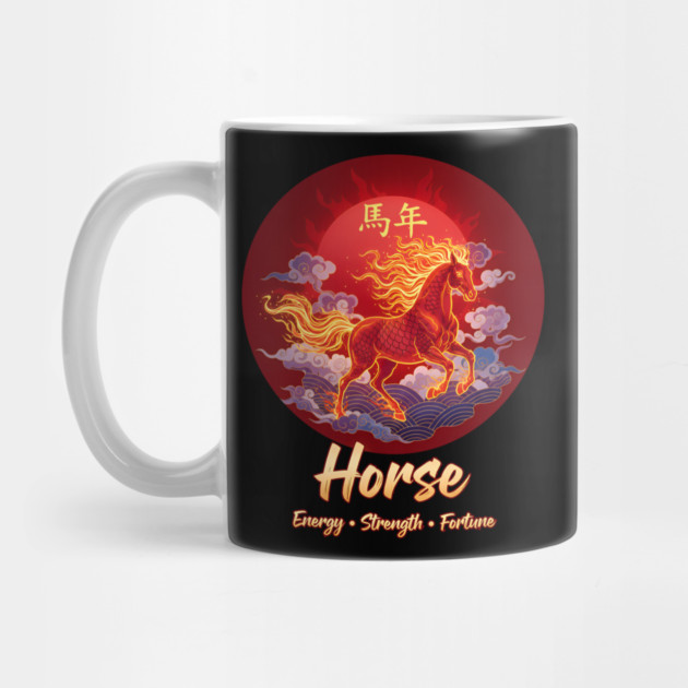 Year of the Horse  Chinese Zodiac Lunar New Year Fire Horse by creative