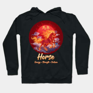 Year of the Horse  Chinese Zodiac Lunar New Year Fire Horse Hoodie