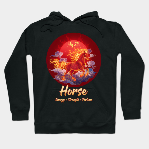 Year of the Horse  Chinese Zodiac Lunar New Year Fire Horse Hoodie by creative