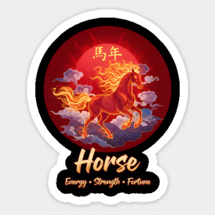 Year of the Horse  Chinese Zodiac Lunar New Year Fire Horse Sticker