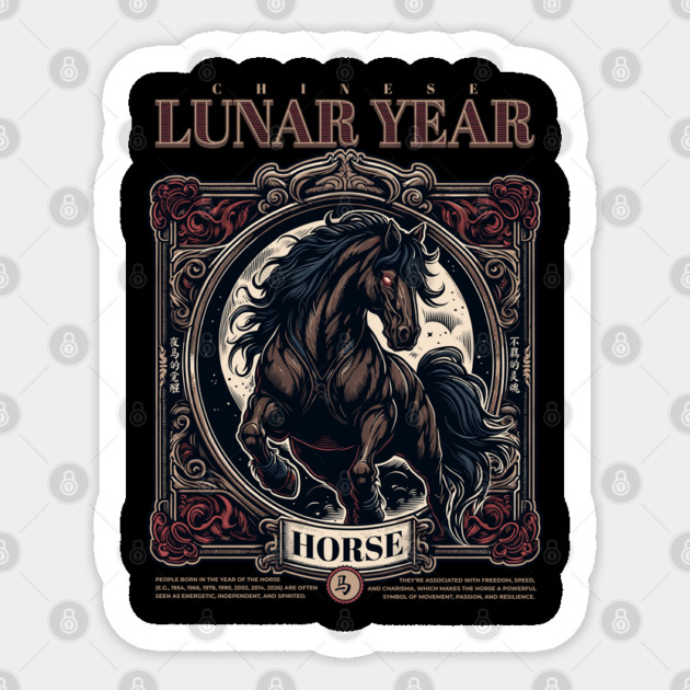 Chinese Lunar Year Horse Zodiac Vintage Astrology Design Sticker by creative