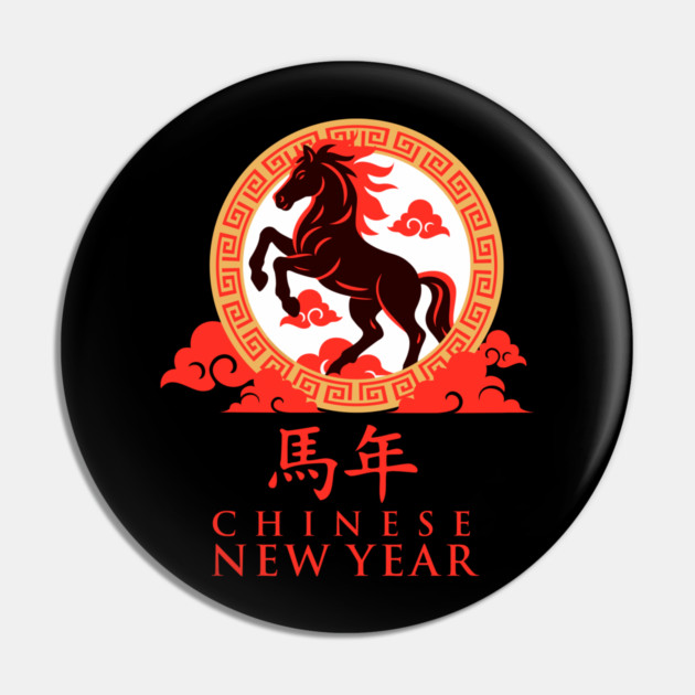 Year of the Horse Chinese New Year Zodiac Lunar Red Horse & Cloud Motif Pin by creative