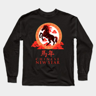 Year of the Horse Chinese New Year Zodiac Lunar Red Horse & Cloud Motif Long Sleeve T-Shirt