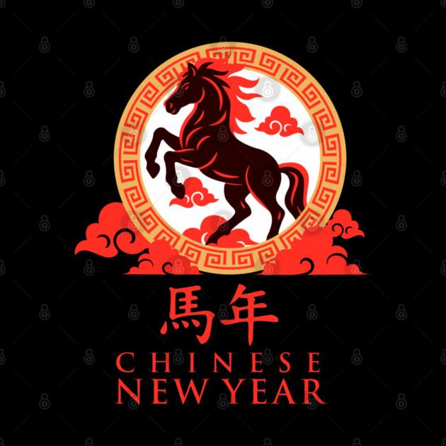 Year of the Horse Chinese New Year Zodiac Lunar Red Horse & Cloud Motif by creative