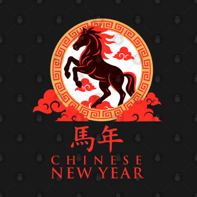 Year of the Horse Chinese New Year Zodiac Lunar Red Horse & Cloud Motif by creative