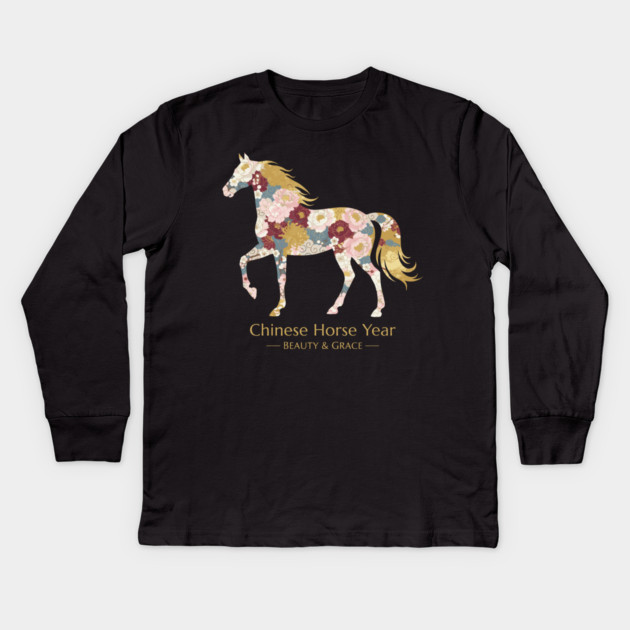 Chinese Year of the Horse Floral Zodiac Beauty & Grace Kids Long Sleeve T-Shirt by creative