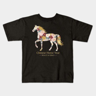 Chinese Year of the Horse Floral Zodiac Beauty & Grace Kids T-Shirt