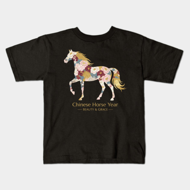 Chinese Year of the Horse Floral Zodiac Beauty & Grace Kids T-Shirt by creative