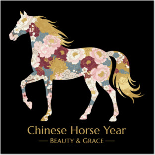Chinese Year of the Horse Floral Zodiac Beauty & Grace Posters and Art