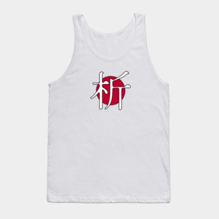 Logo w/ Outline Tank Top