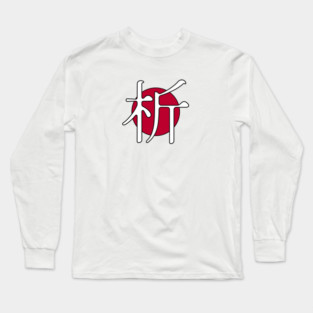 Logo w/ Outline Long Sleeve T-Shirt