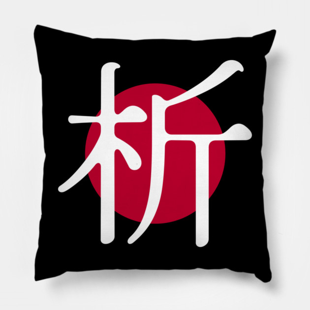 Logo Small Pillow by Japanalysis