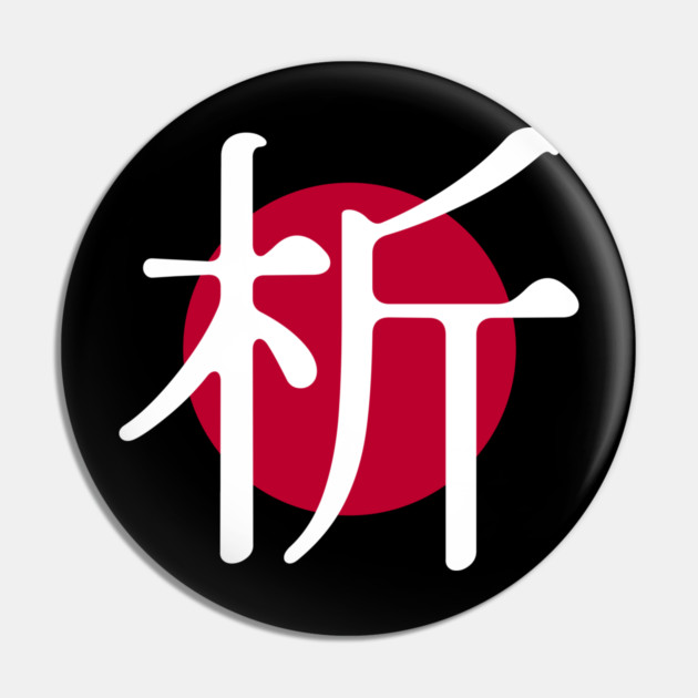 Logo Small Pin by Japanalysis