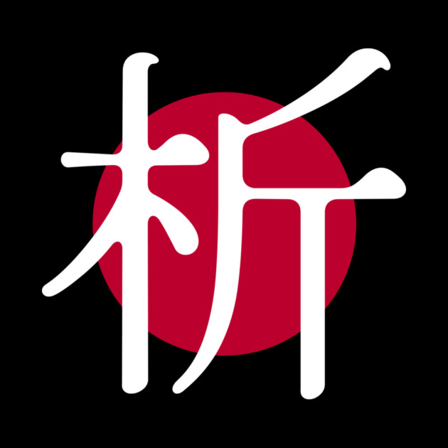 Logo Small by Japanalysis