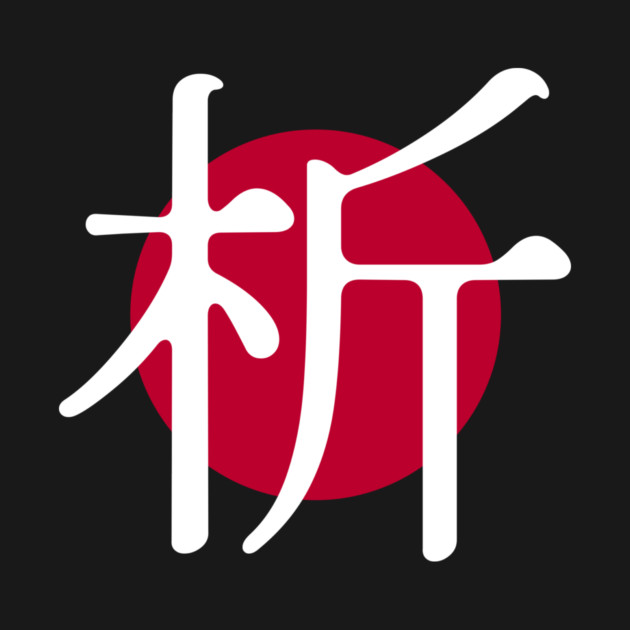 Logo Small by Japanalysis