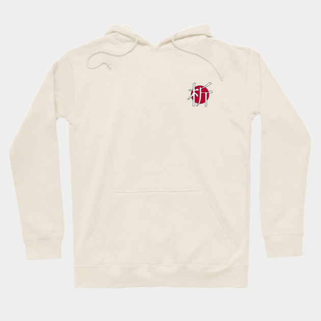 Logo w/ Outline, Small Hoodie by Japanalysis