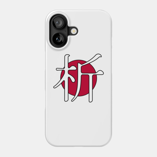 Logo w/ Outline Phone Case by Japanalysis