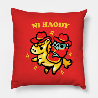 ni haody Pillow