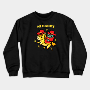 ni haody Crewneck Sweatshirt