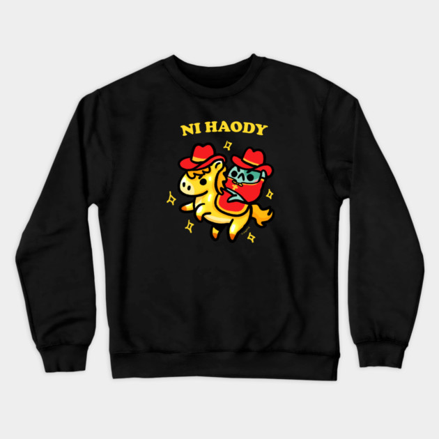 ni haody Crewneck Sweatshirt by angyfrog