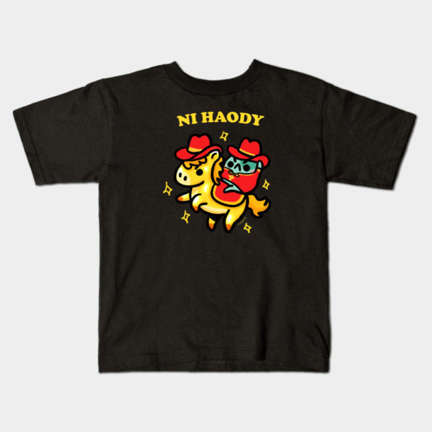 ni haody Kids T-Shirt by angyfrog